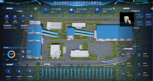 微信图片_20250716194238.png