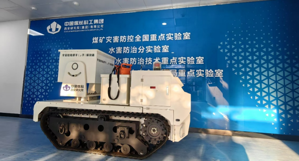 微信图片_2025-08-20_171342_023.png