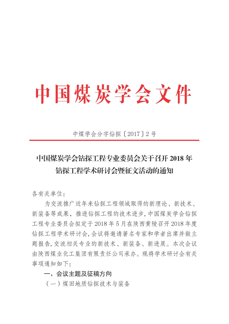 16.1.jpg
