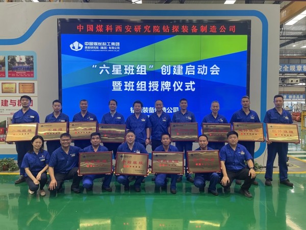 1735270877926058277.jpg 微信图片_20241227105346.jpg