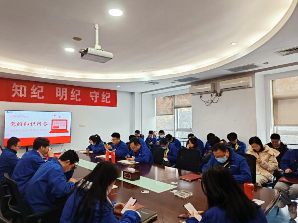 微信图片_20241231181430.png