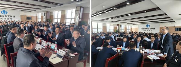 微信图片_20250122203526.jpg