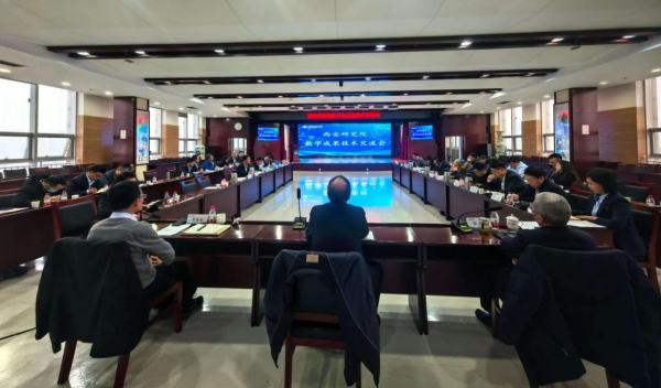 微信图片_20250218162445.png