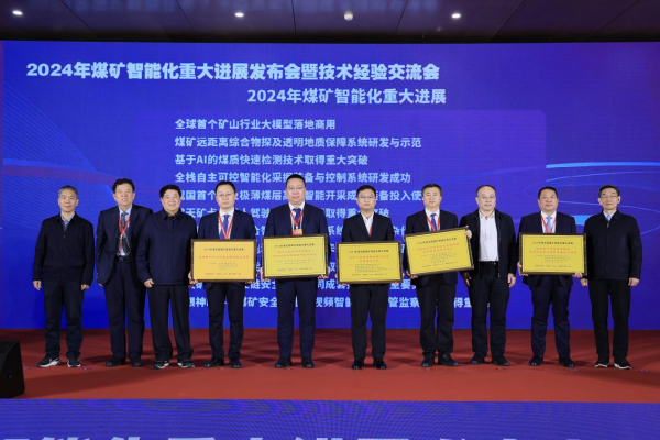 微信图片_20250220094013.png