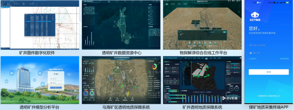 微信图片_20250220094016.png