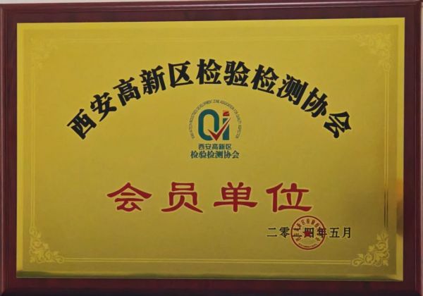 微信图片_20250220094028.jpg