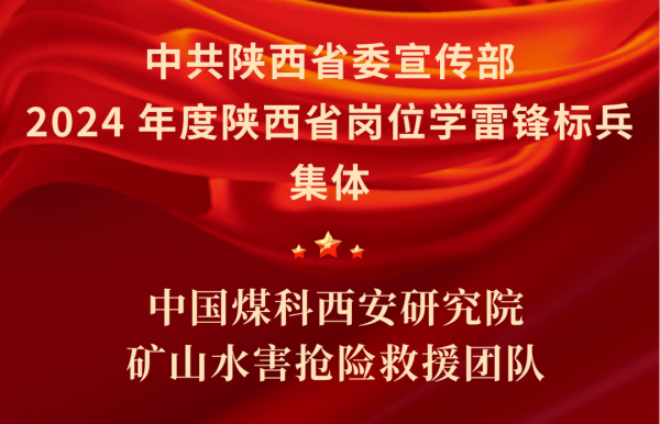 微信图片_20250312105420.png