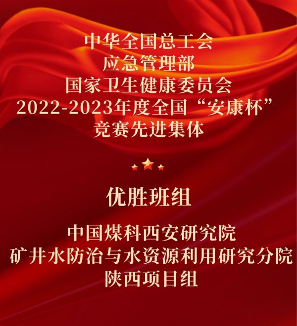 微信图片_20250312105427.jpg