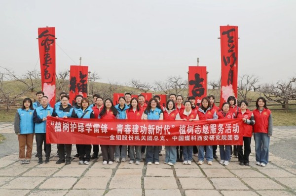 微信图片_20250314144916.jpg