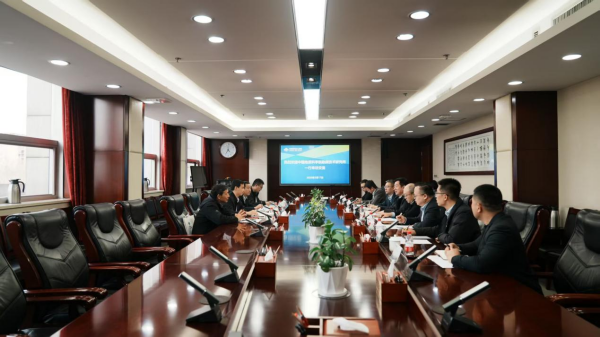微信图片_20250320095054.png