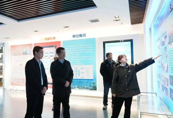 微信图片_20250320095101.jpg