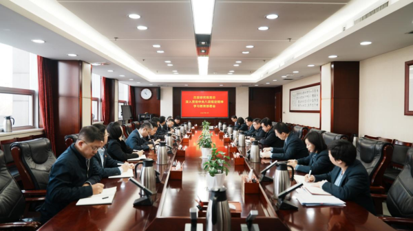 微信图片_20250324113637.png
