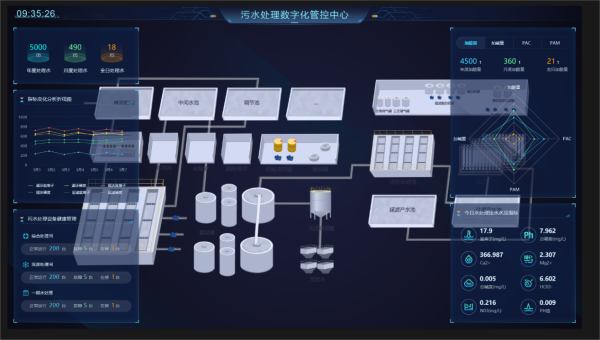 微信图片_20250324113735.png