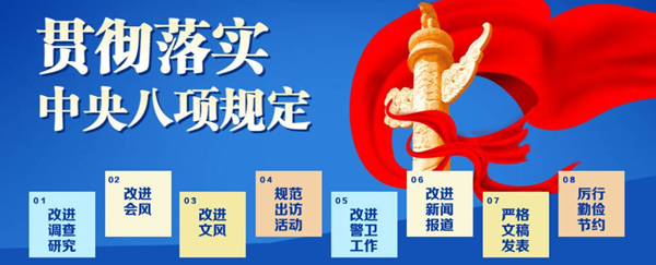微信图片_20250331150154.png