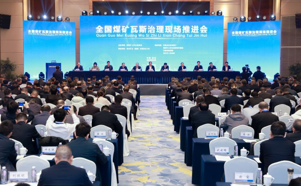 微信图片_20250408120008.png