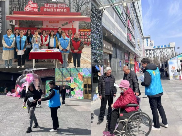 微信图片_20250408135925.jpg