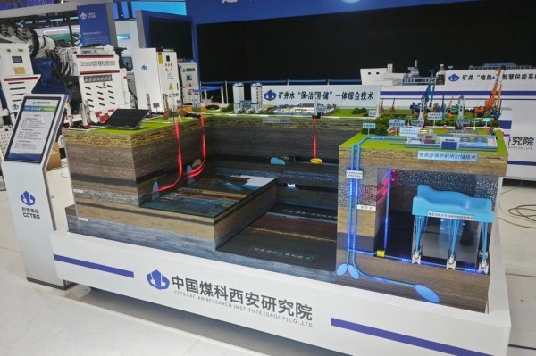 微信图片_20250414164237.jpg