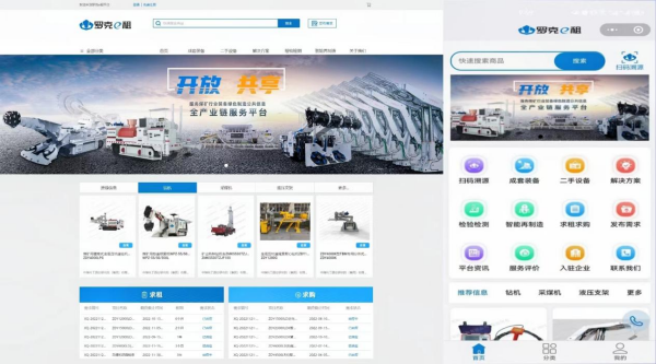 微信图片_20250423104635.png