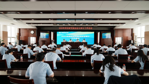 微信图片_20250507134224.png
