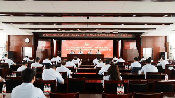 微信图片_20250507134234.jpg