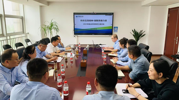 微信图片_20250507144744.png
