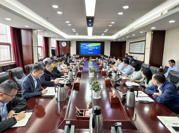 微信图片_20250507150604.png