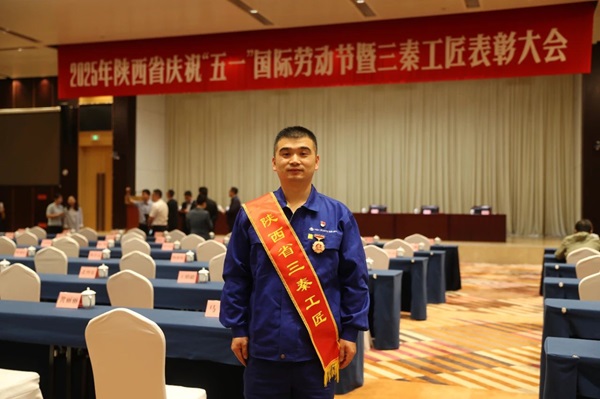 微信图片_20250512102227.jpg