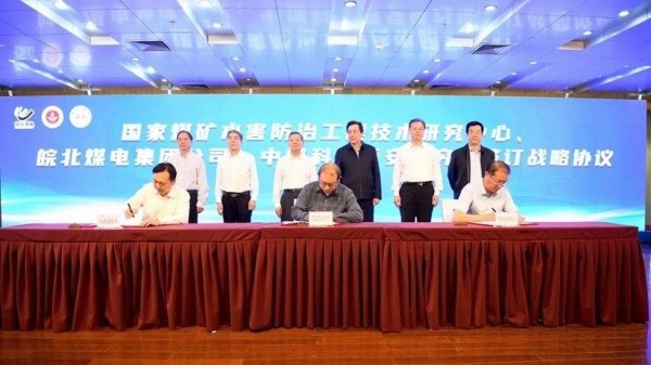 1747104019763095256.jpg 微信图片_20250513095722.jpg