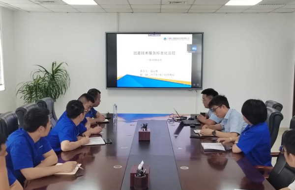 微信图片_20250606114527.jpg