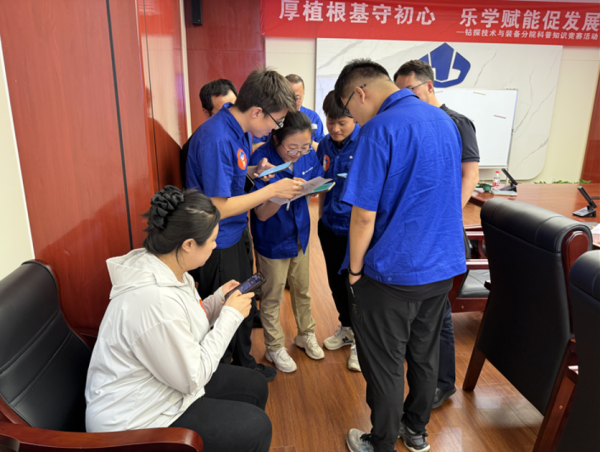 微信图片_20250606114531.png