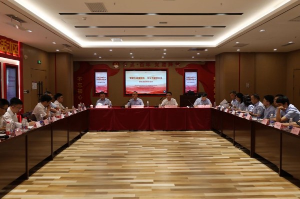 1749192344922031485.jpg 微信图片_20250606114558.jpg