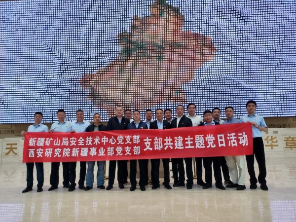 微信图片_20250606114621.jpg