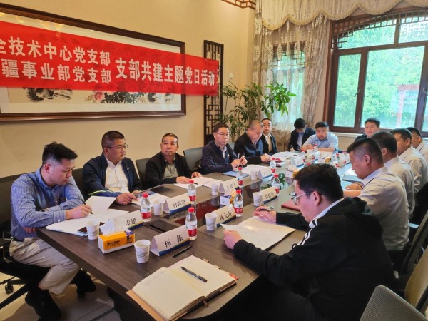 微信图片_20250606114624.jpg