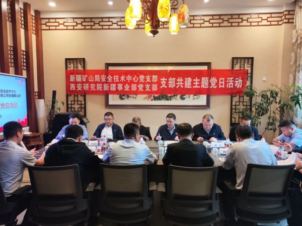 微信图片_20250606114626.jpg